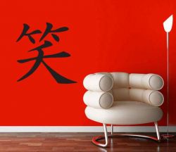 Samolepky na zeď ornamenty a čínské znaky